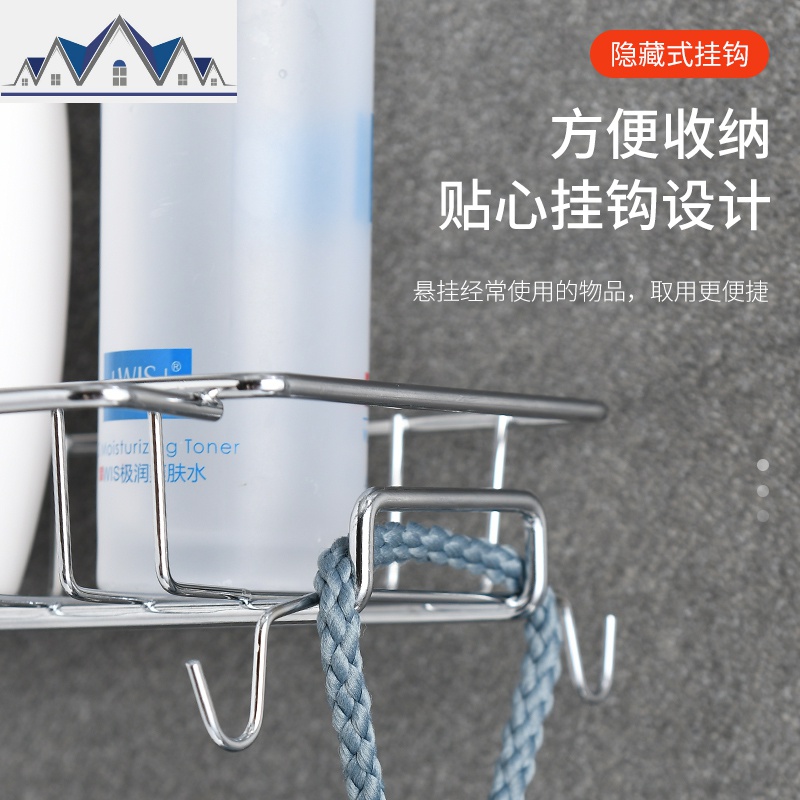 水龙头沥水置物架水池收纳架家用厨房用品大全水抹布沥水篮 三维工匠高清大图
