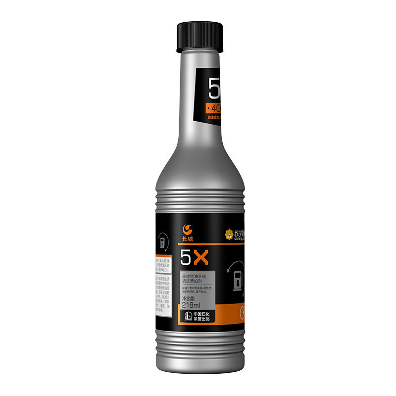 长城燃油添加剂汽油添加剂 清除积碳燃油宝 5X高效版 218ml