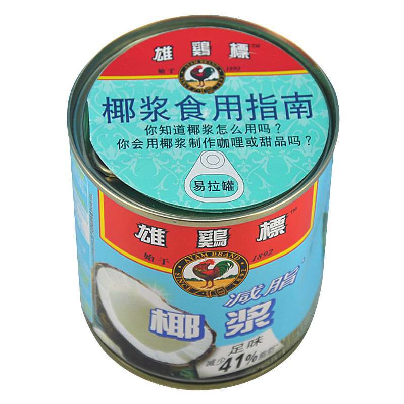 雄鸡标(Ayam Brand) 减脂椰浆 270ml*2(马来西亚)高清大图