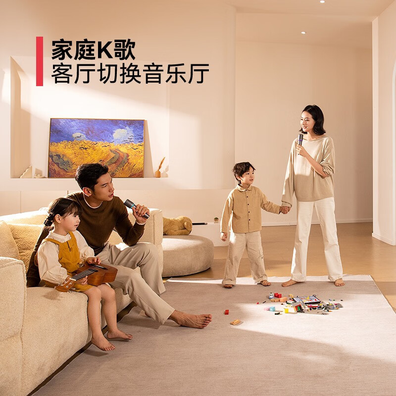 华为(HUAWEI)纯麦智能K歌麦克风Pro 适配华为智慧屏电视