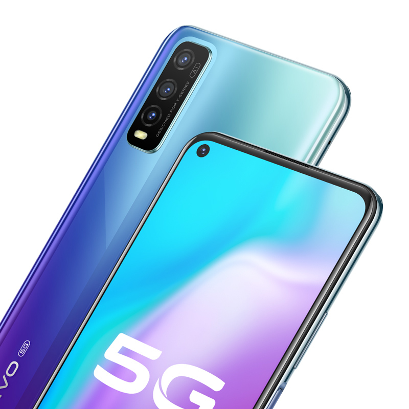 vivo Y70s 星光蓝 8GB+128GB 4500mAh双引擎闪充,4800万AI三摄 双模5G全网通手机