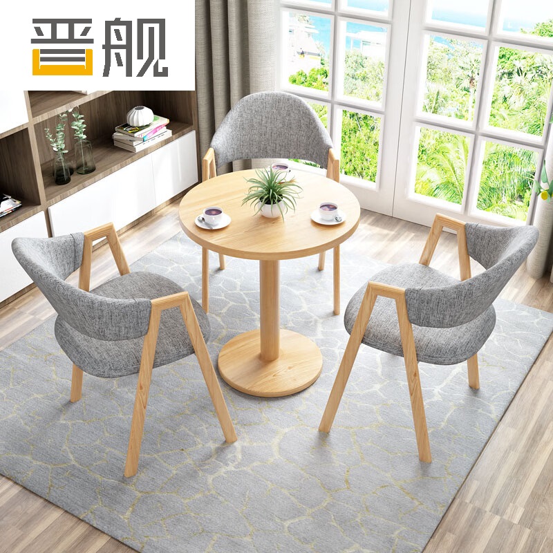 晋舰洽谈桌简易接待桌椅组合办公室休息桌奶茶店餐桌休闲桌 组合一