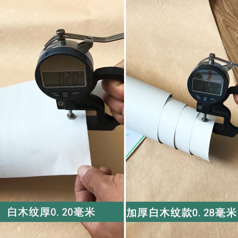 加厚自粘墙纸家具翻新贴纸装饰防水桌面贴橱柜衣柜纯白色木纹贴 白木纹宽30厘米5米 中图片