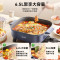 美的(Midea)电火锅电煮锅火锅专用锅大功率速沸多用途电煮锅电热锅电炒锅 6.5升大容量MC-HGE3030P03