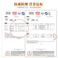 [古九珍]鱼胶花胶 蝴蝶鱼胶 100克约3头装 正品鳘鱼肚 干货鳔正品鳖 鱼肚鱼鳔 干货孕妇月子