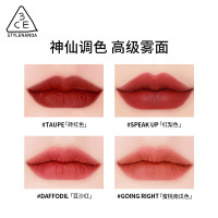 3CE 丝绒唇釉红梨色 长管唇釉口红铁锈红 雾面哑光持久不脱妆显色提升气色显白提亮肤色[SPEAK UP红梨色]4g