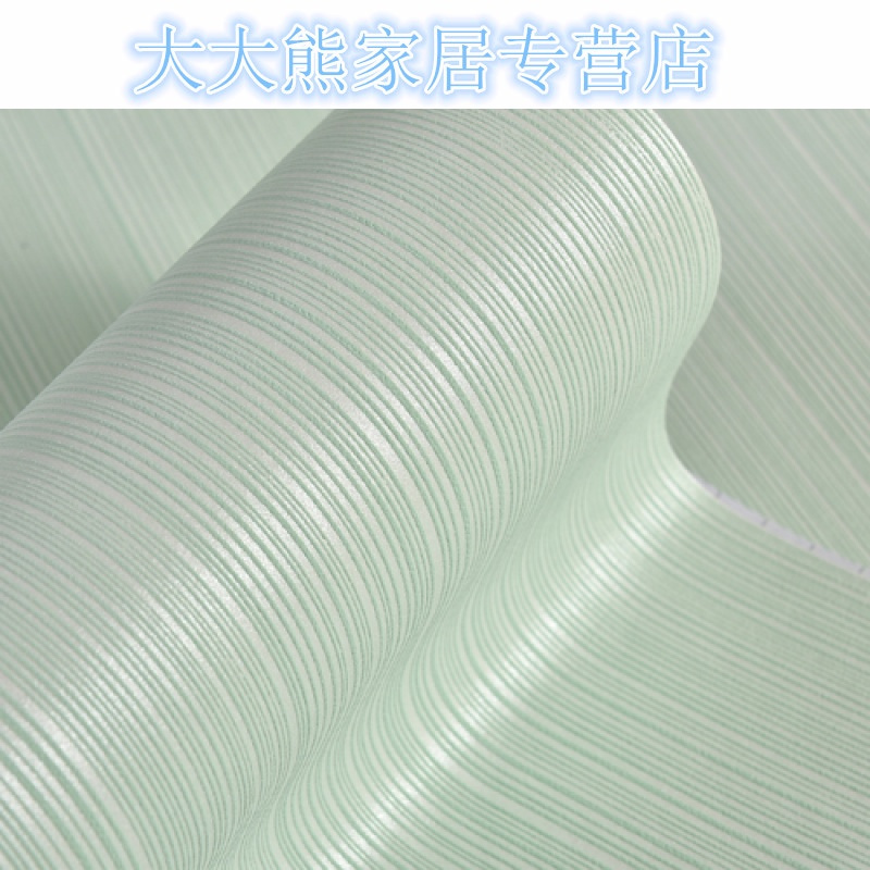 现代简约清新壁纸 百搭温馨素色纯白色无纺布卧室客厅满铺墙纸