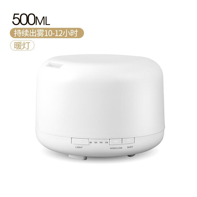桌面空气加湿器家用卧室法耐(FANAI)办公室超声波香薰机精油迷你小型 暖灯500ml款