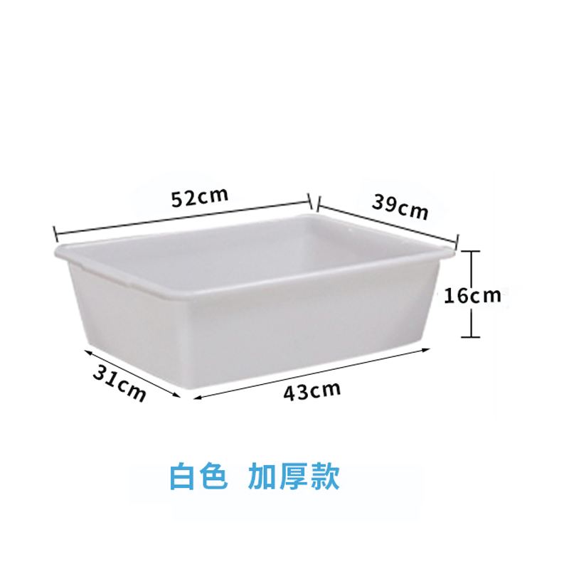 攸白色安检筐52*39*16cm个高清大图