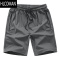 HLCOMAN特大号男装冰丝短裤夏季胖人加肥佬加大码速干运动五分裤衩子超大