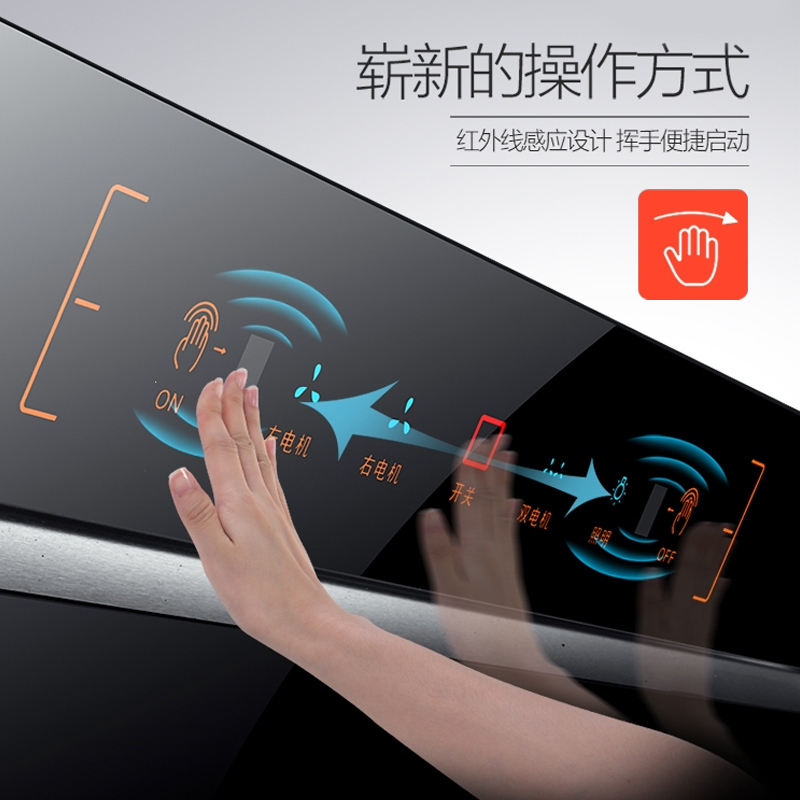小型家用壁挂式吸抽油烟机纳丽雅双电机顶侧吸中式大吸力清洗智能_71CM侧吸单抽按键