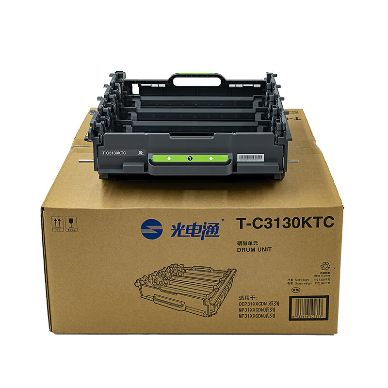 光电通原装硒鼓单元T-C3130KTC(适用OEP3110)印量30000页高清大图
