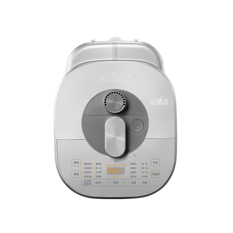 美的(Midea) MY-S6177K 电压力锅 6L 立体IH加热 双钢内胆 24h智能预约 6分钟一道菜高压锅高清大图