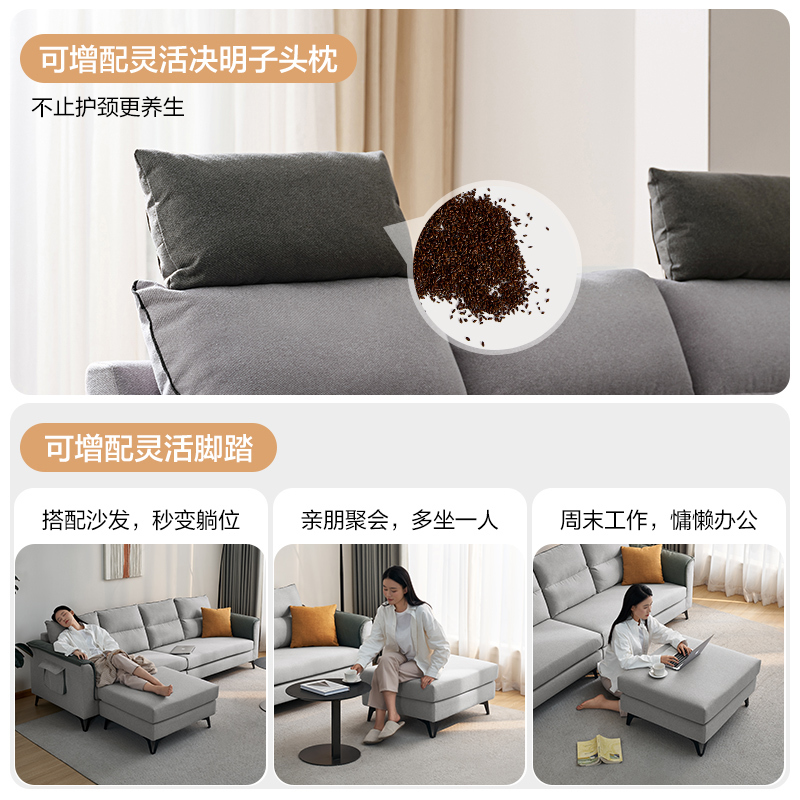 全友家居 现代简约布艺沙发 仿棉麻可拆洗客厅沙发家具 含1m乳胶坐垫 大小户型沙发