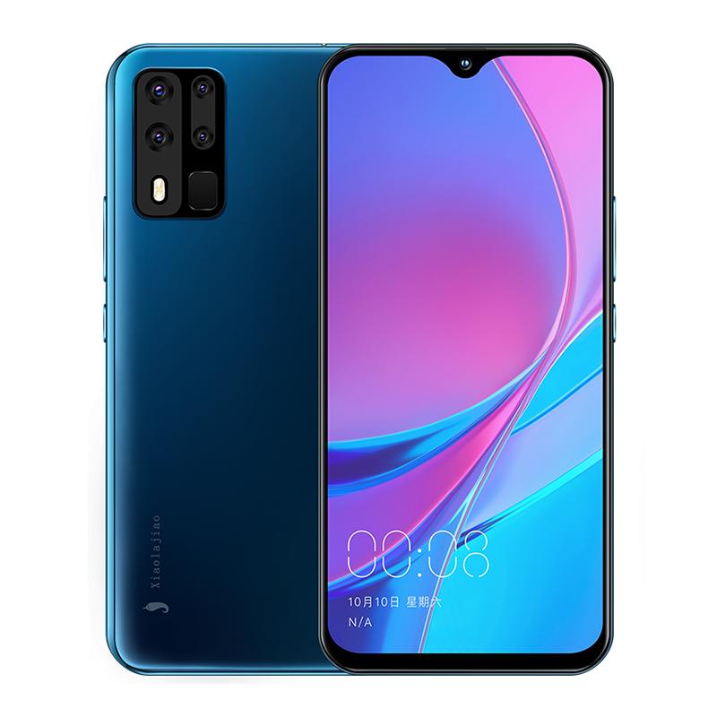 小辣椒 P40 Pro 6GB+256GB 深海蓝 4000mAh大电池 后置单摄 6.53英寸水滴屏 微信8开 全网通4G 双卡双待