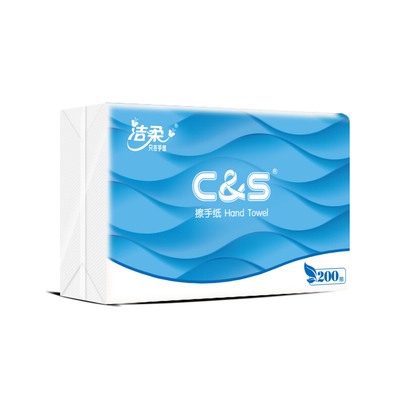 洁柔(C&S)洁柔牌擦手纸卫生纸1层 200抽*20包