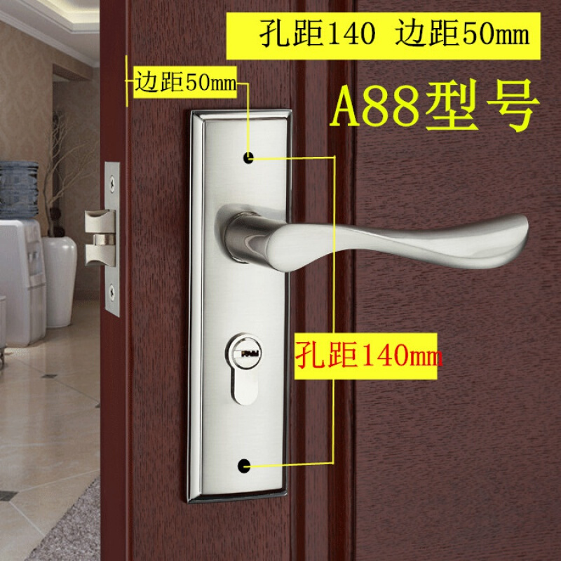 单舌木锁家用卧室室内房间锁执械锁卫生间锁锁具配件高清大图