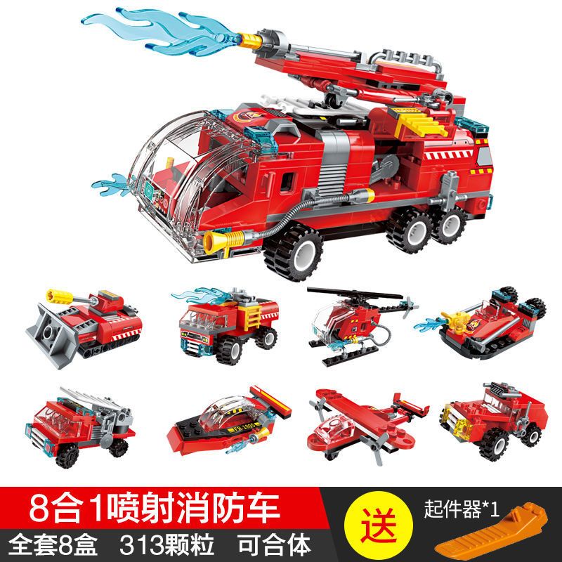 兼容乐高汽车儿童玩具益智拼装小颗粒卡车工程车救护车积木男孩子 救护车81颗粒
