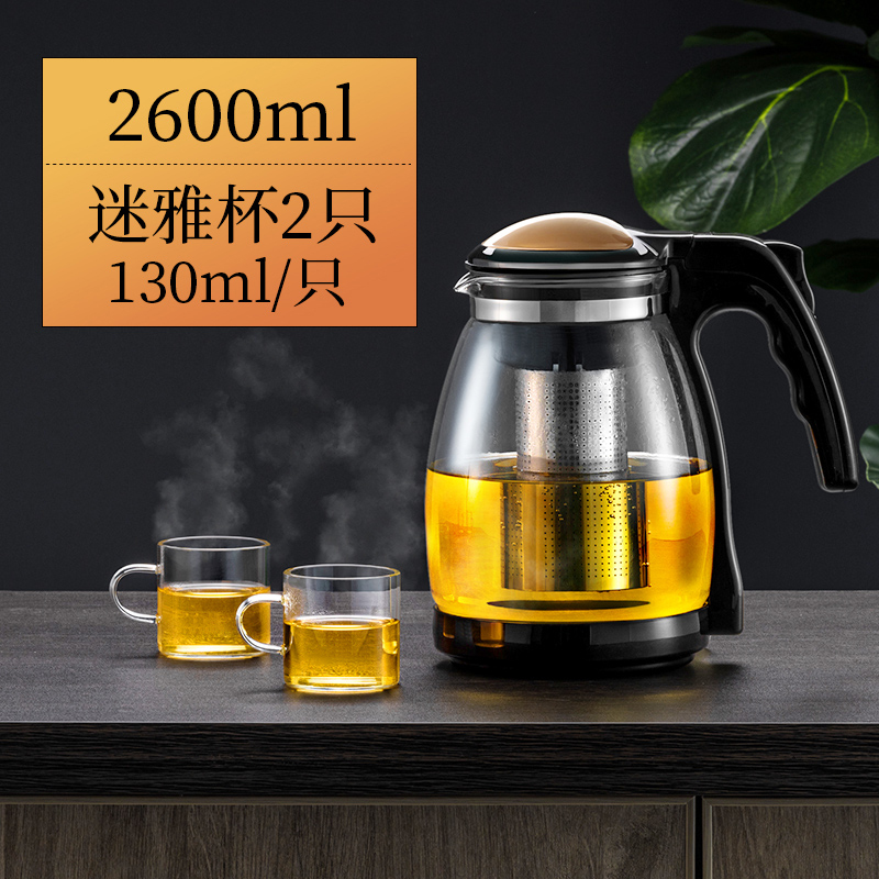 玻璃茶壶功夫泡茶壶家用大号水壶单壶耐热过滤花旧茶炉
