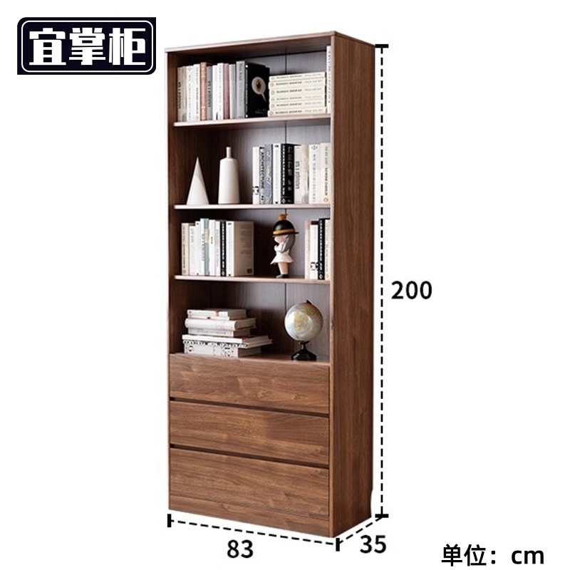 宜掌柜 玻璃书本展示柜高清大图