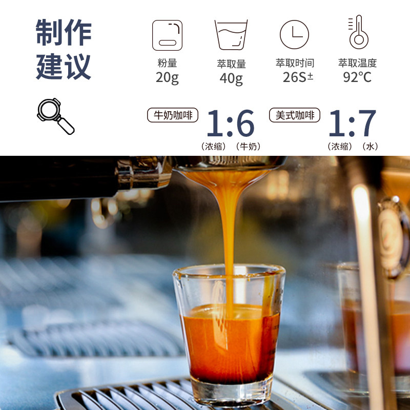 铭氏(Ming’s) 蓝山风味咖啡豆500g 精选阿拉比卡 中度烘焙口感均衡纯黑咖啡高清大图