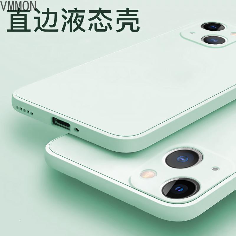 VMONN适用苹果13手机壳液态硅胶iphone13promax保护套13pro全包镜头13mini防摔男潮牌女网红in高清大图