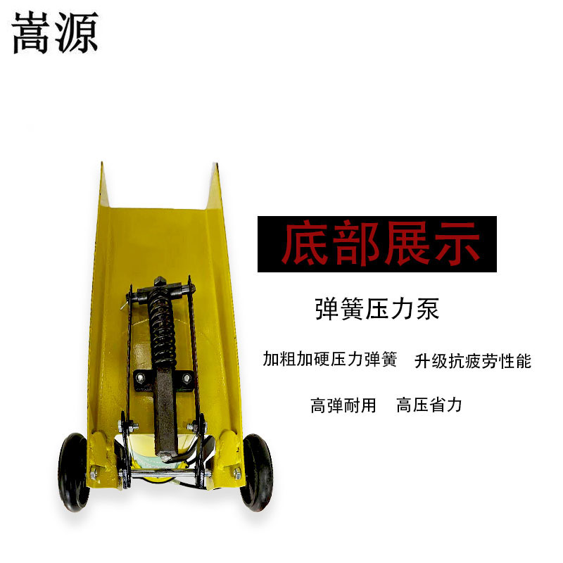 嵩源GZ-2型脚踏注油器 12L 个高清大图