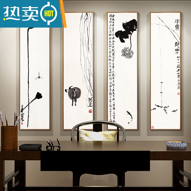 敬平水墨画新中式客厅沙发背景墙装饰画餐厅茶室壁画办公室挂画装饰画高清大图