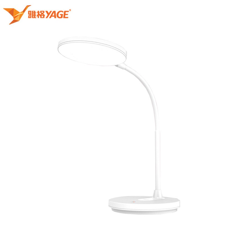雅格/YAGE 触控开关冷暖光互调充插电两用台灯YG-T403高清大图