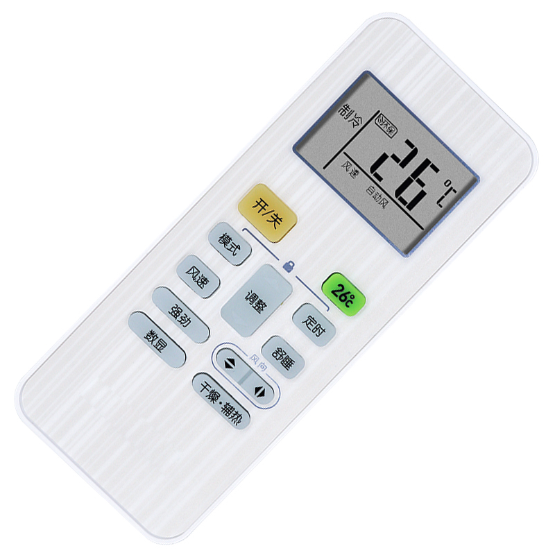 适用于小天鹅空调遥控器通用RN02C RN02E/BG(X) 02D 02G 02A高清大图