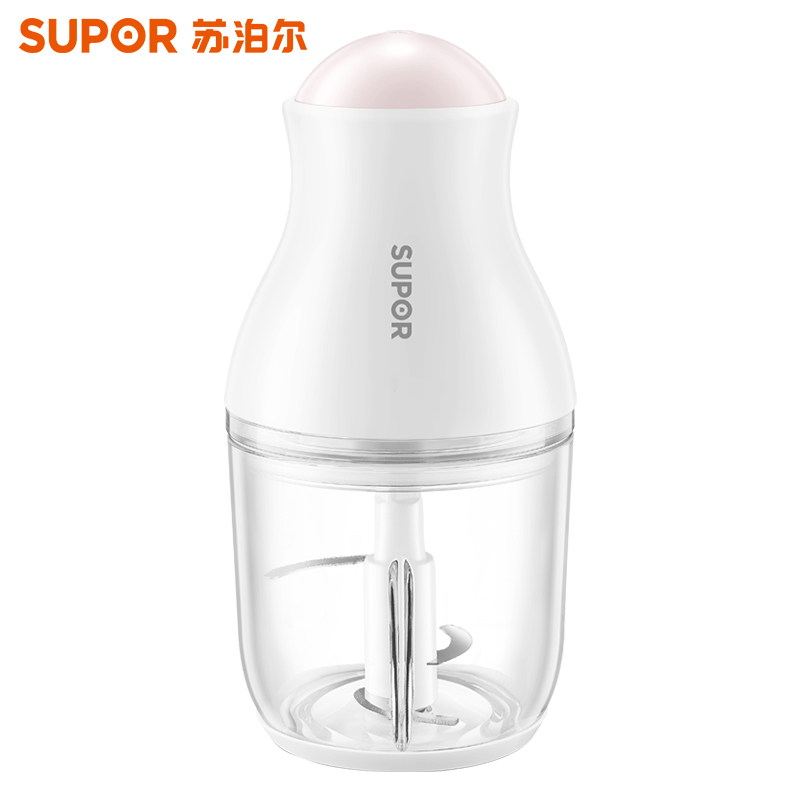苏泊尔(SUPOR)绞肉机JR08-200 宝宝绞肉机料理机婴儿辅食机迷你小型家用多功能搅拌研磨器