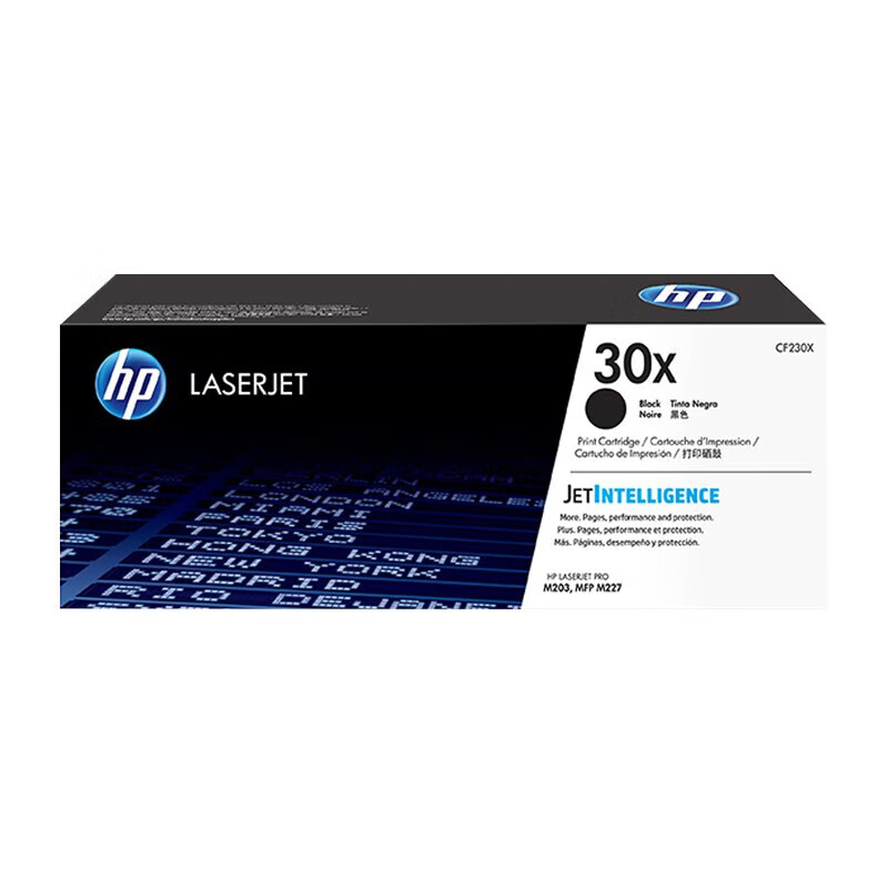 惠普(hp) CF230X 原装硒鼓黑色大容量 30X (单位:个)高清大图