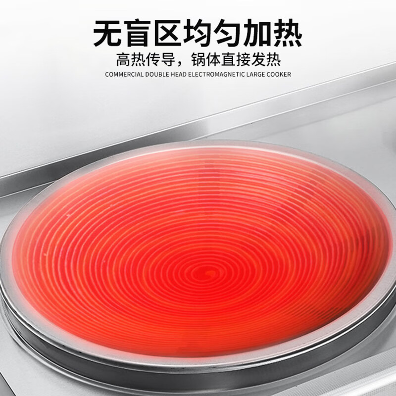 史蒂芬(stevison)单头电磁大锅炉(经济款)电压380V功率30KW锅径:1000大锅 201不锈钢 SDF-30高清大图