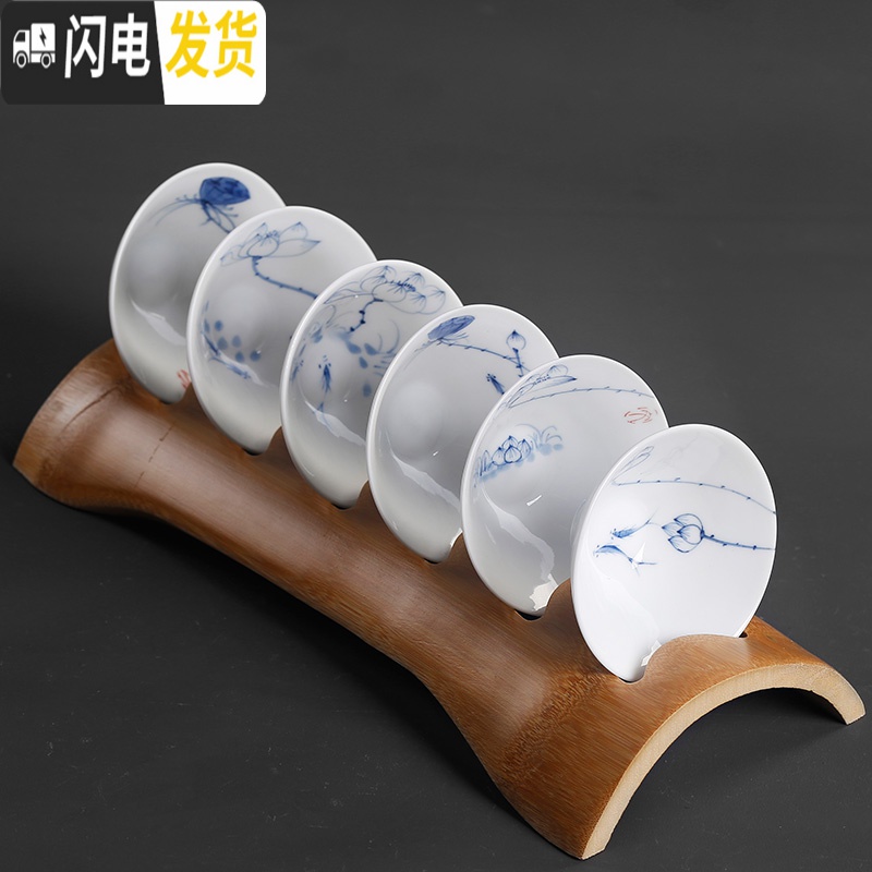 三维工匠手绘斗笠杯薄胎单个小茶杯陶瓷单只品茗杯青花瓷主人杯功夫茶单杯 小口手绘斗笠鱼杯一尾高清大图