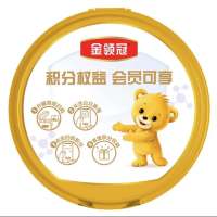 金领冠珍护婴儿配方奶粉新升级(听装)1×6×800g