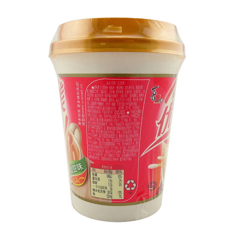 喜之郎优乐美红豆奶茶80g