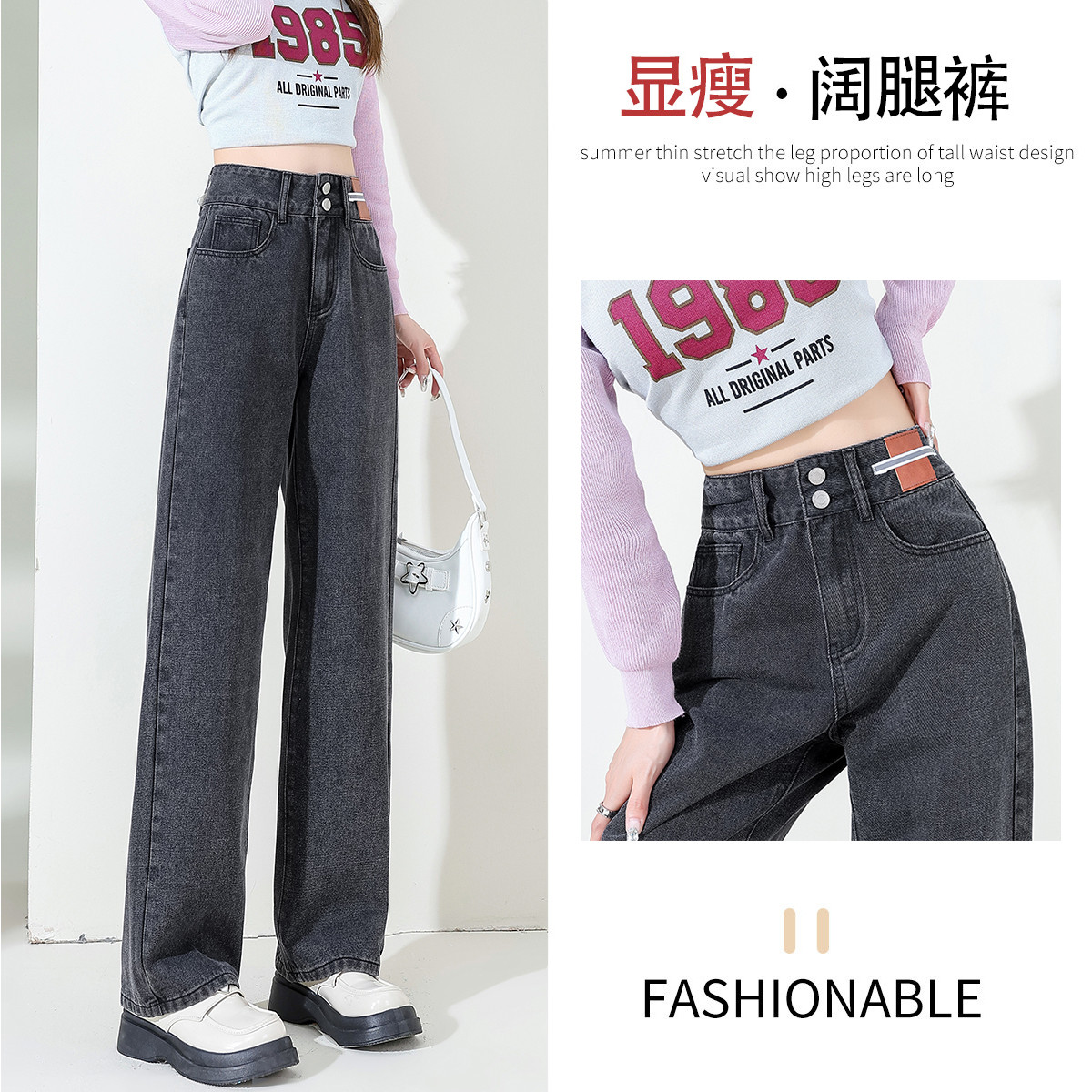 牛仔裤子女宽松休闲高腰直筒裤百搭黑灰色宽松直筒裤牛仔长裤女_13 29 黑灰色