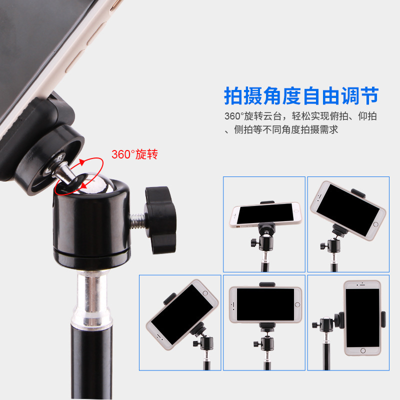 火豹手机三脚架直播落地式可升降支架户外拍照录视频多功能方便携带 1.6米落地支架单机位+蓝牙遥控器送收纳包手机支架手机座