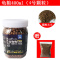 龟粮草龟巴西龟鳄鱼陆龟小龟龟粮食虾干通用幼龟乌龟饲料龟食