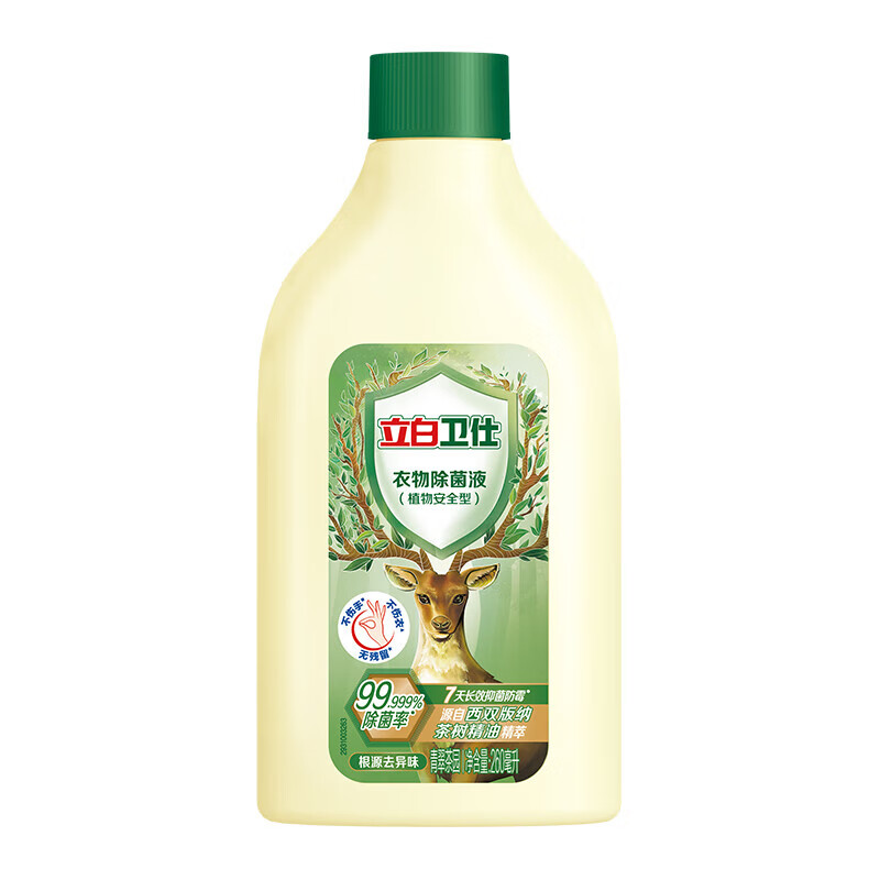 立白除菌去渍六件套/(2571g)高清大图