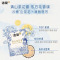 洁柔纸手帕(滇山茶花超迷你)6片4层 (30包装)*7条