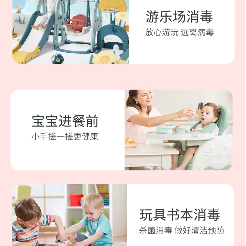 易凯欧& 樱 桃 小丸子 运动款