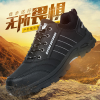 刺桐先生秋冬季登山鞋男女情侣款加绒加厚保暖运动户外徒步登山鞋运动鞋大码透气防滑耐磨越野跑步鞋旅游鞋男防水