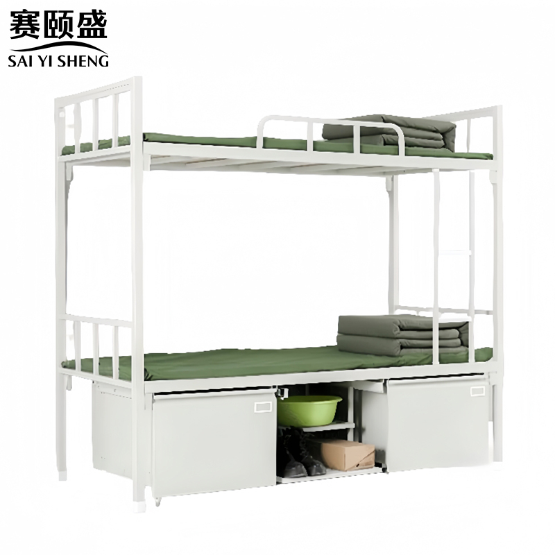 赛颐盛高清大图