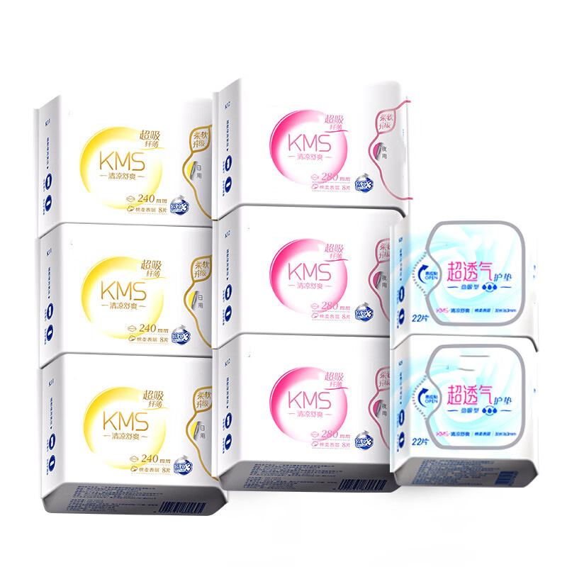 西亚斯 全周期卫生巾组合 KMS纤薄8包92片(日用24片+夜用24片+护垫44片)