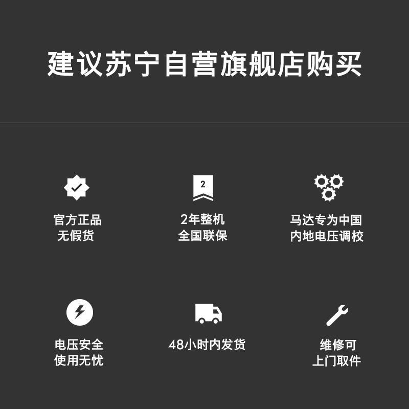 戴森(Dyson) V11 Dok 免打孔充电支架戴森人气配件!