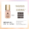 Estee Lauder雅诗兰黛持妆粉底液SPF10/PA++17号7ml体验装