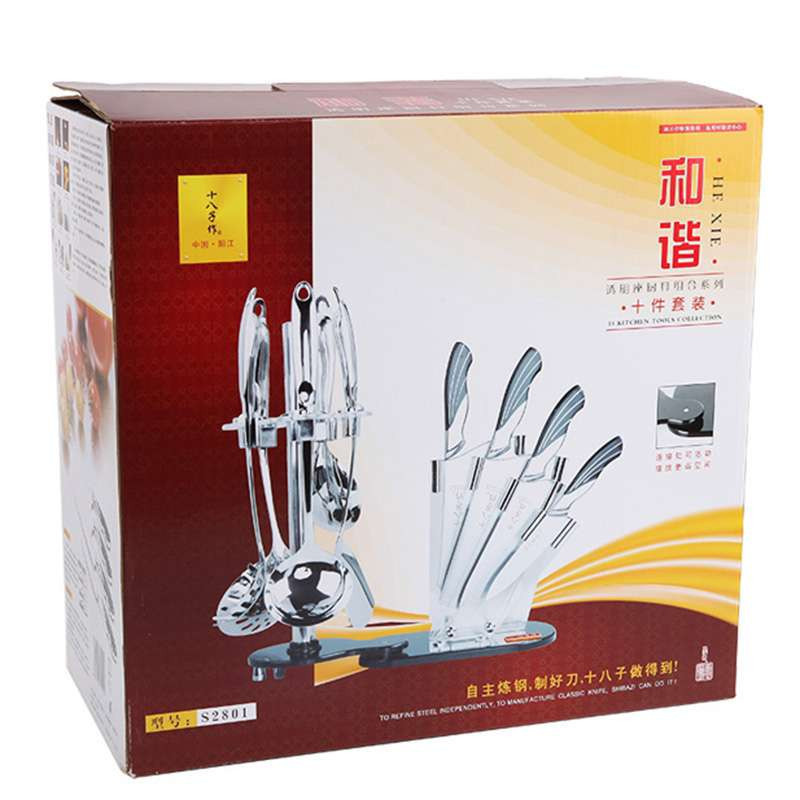 十八子作S2801和谐十件套 黑色 菜刀套装 刀具套装切片刀家用斩骨用刀不锈钢厨房组合套刀 全套厨房刀具高清大图