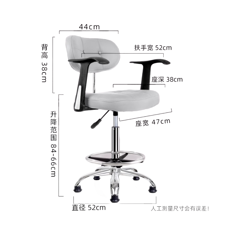 悦兴诚高脚椅52*52*84cm把高清大图