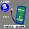 普通封装 A1 日月ER26500锂亚电池3.6V燃气表涡轮流量计计量表2号水表电池
